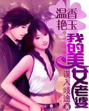  download film comic 8 casino king full movie 3gp Yan Zhong tersenyum: Guru Shangguan, mereka adalah guru Akademi Shenwu